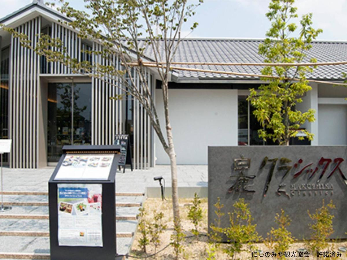 Hotel U'S Kouroen (Adults Only) Nishinomiya Eksteriør billede